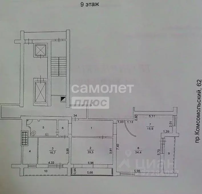 3-к кв. Челябинская область, Челябинск Комсомольский просп., 62 (140.0 ... - Фото 2