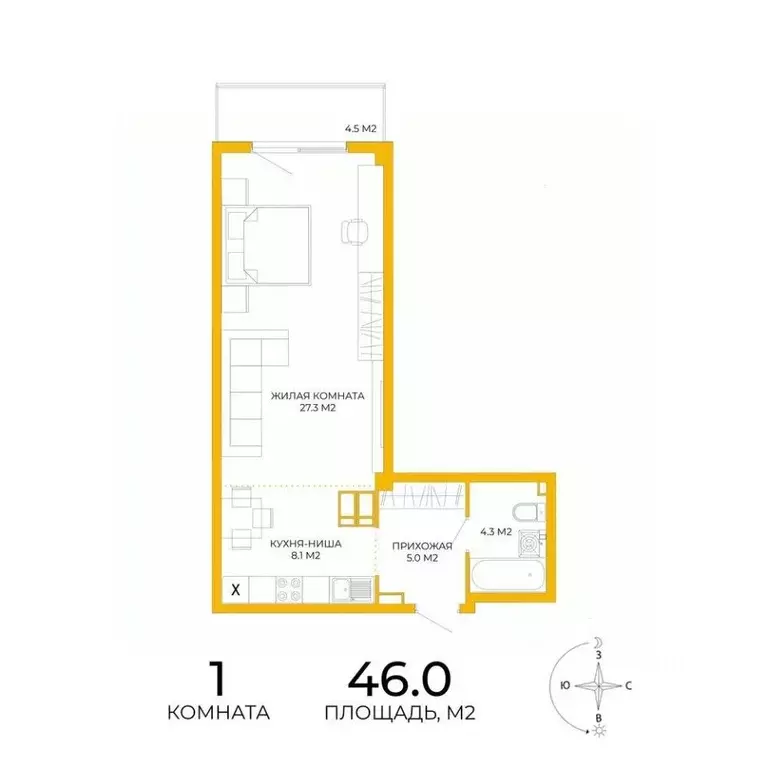 1-к кв. Пензенская область, Пенза ул. Яшиной, 5 (46.0 м) - Фото 0