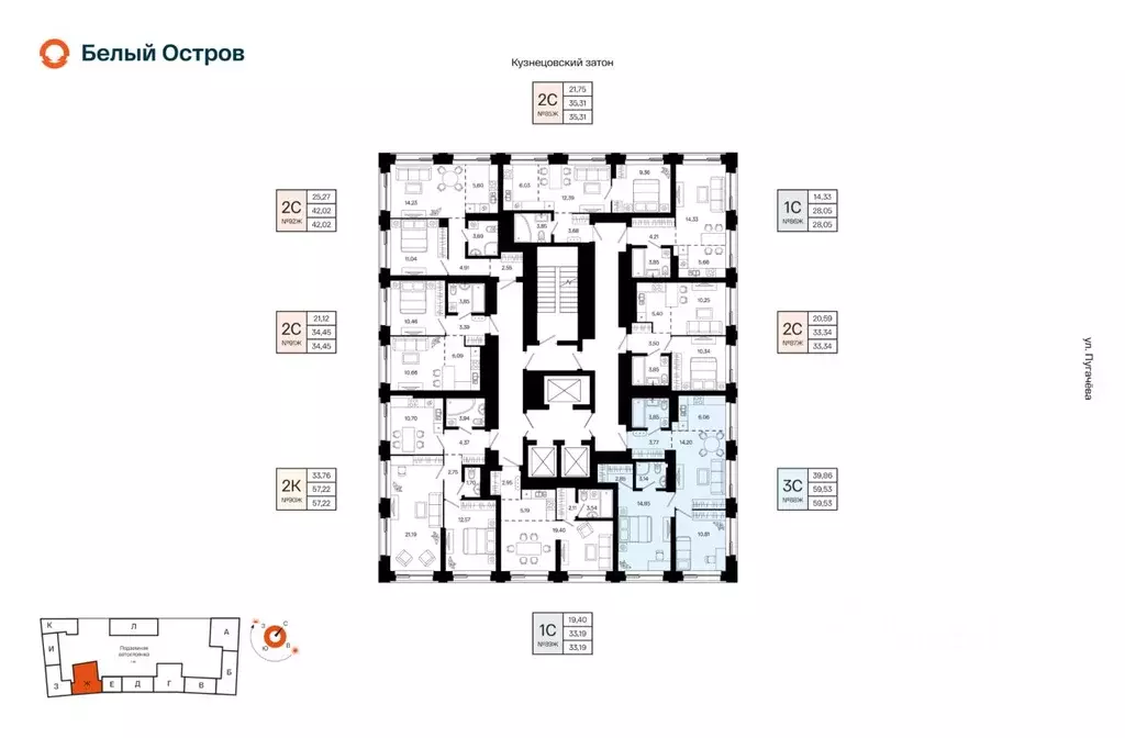 3-к кв. Башкортостан, Уфа Кузнецовский Затон мкр,  (59.53 м) - Фото 2