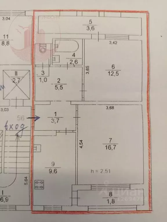 2-к кв. Севастополь ул. Косарева, 14А (62.4 м) - Фото 1