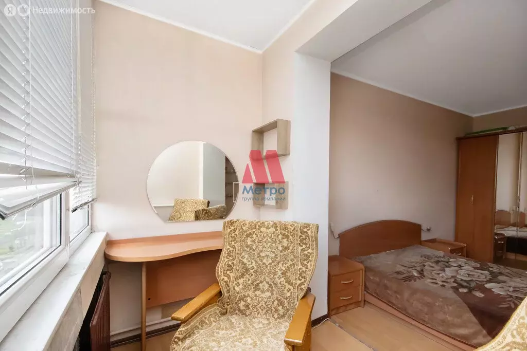 3-комнатная квартира: Ярославль, Ленинградский проспект, 56/18 (66.5 ... - Фото 1