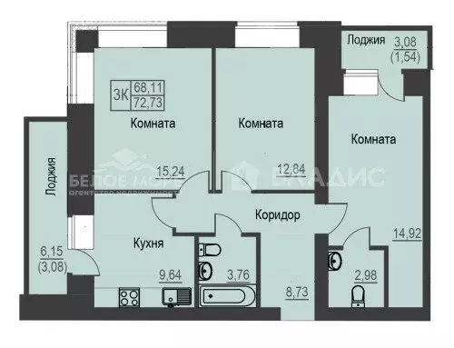 3-комнатная квартира: Северодвинск, улица Карла Маркса, 78 (68.11 м) - Фото 1