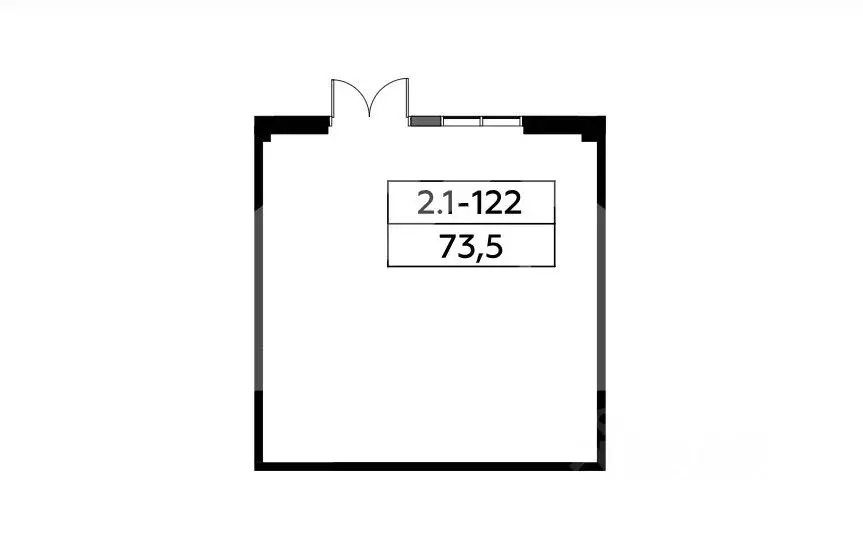 Помещение свободного назначения в Москва БК Прокшино тер., 2 (74 м) - Фото 2