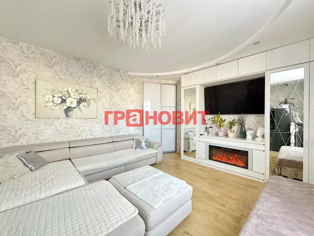 4-к кв. Новосибирская область, Новосибирский район, Краснообск рп, 5-й ... - Фото 0