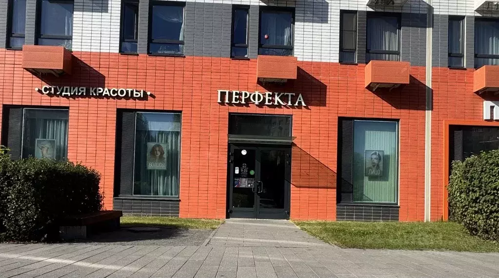 Помещение свободного назначения в Московская область, Мытищи Юбилейная ... - Фото 2