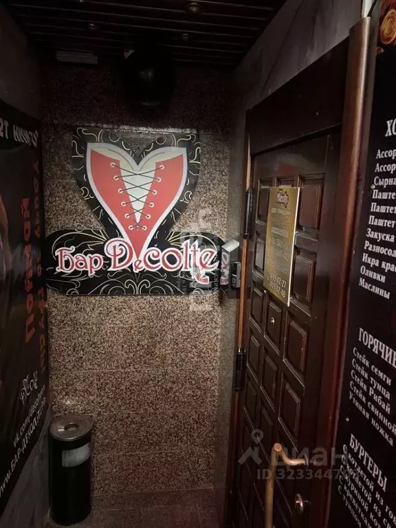 Помещение свободного назначения в Нижегородская область, Нижний ... - Фото 2