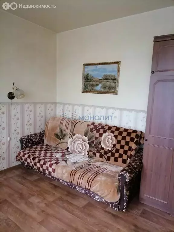 1к в 4-комнатной квартире (13.4 м) - Фото 0