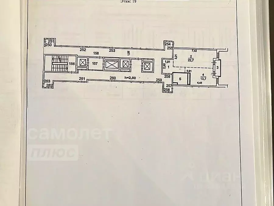 Студия Московская область, Одинцово ул. Белорусская, 11 (48.0 м) - Фото 1