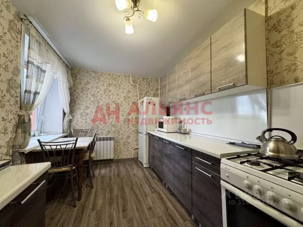 1-к кв. Самарская область, Самара просп. Карла Маркса, 478 (37.1 м) - Фото 1