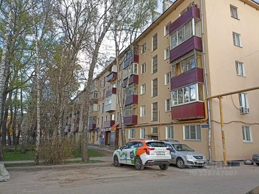 1-к кв. Нижегородская область, Нижний Новгород ул. Окский Съезд, 1 ... - Фото 1