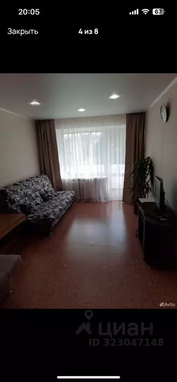 2-к кв. Челябинская область, Златоуст Северо-Запад кв-л, 1-й кв-л, 4 ... - Фото 2