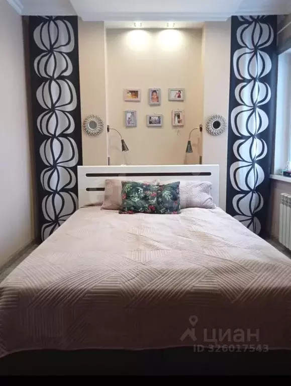 3-к кв. Саха (Якутия), Якутск ул. Пирогова, 9 (92.3 м) - Фото 1