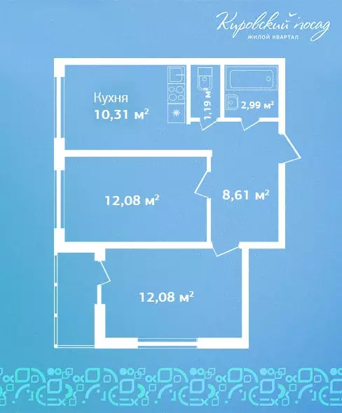 Продаётся 2-к квартира, 47.3 м - Фото 0