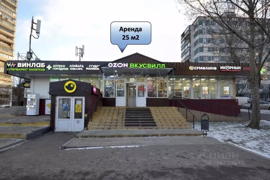 Помещение свободного назначения в Москва Борисовский проезд, 14к1 (25 ... - Фото 1