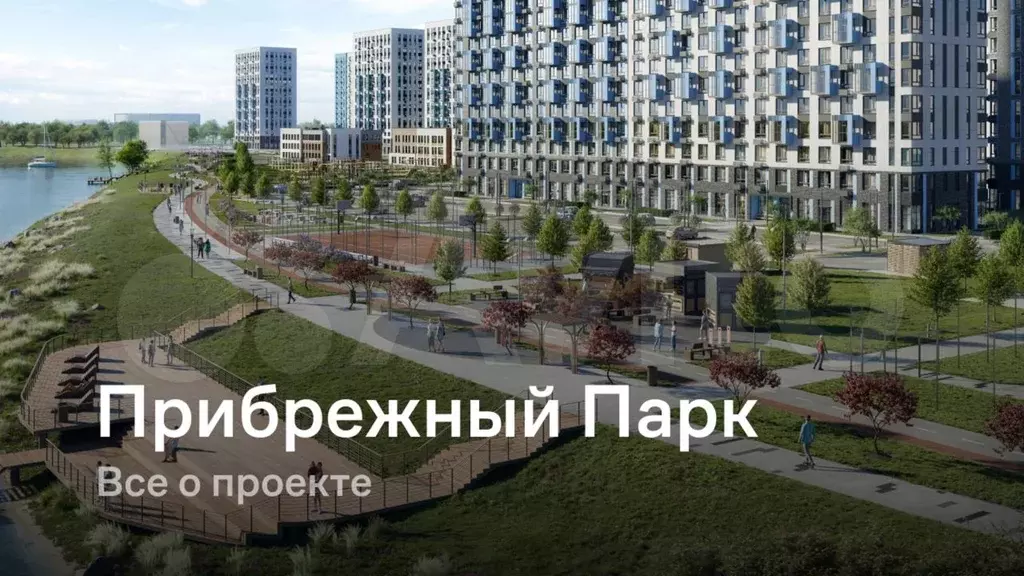 3-к. квартира, 71,4 м, 8/17 эт. - Фото 1