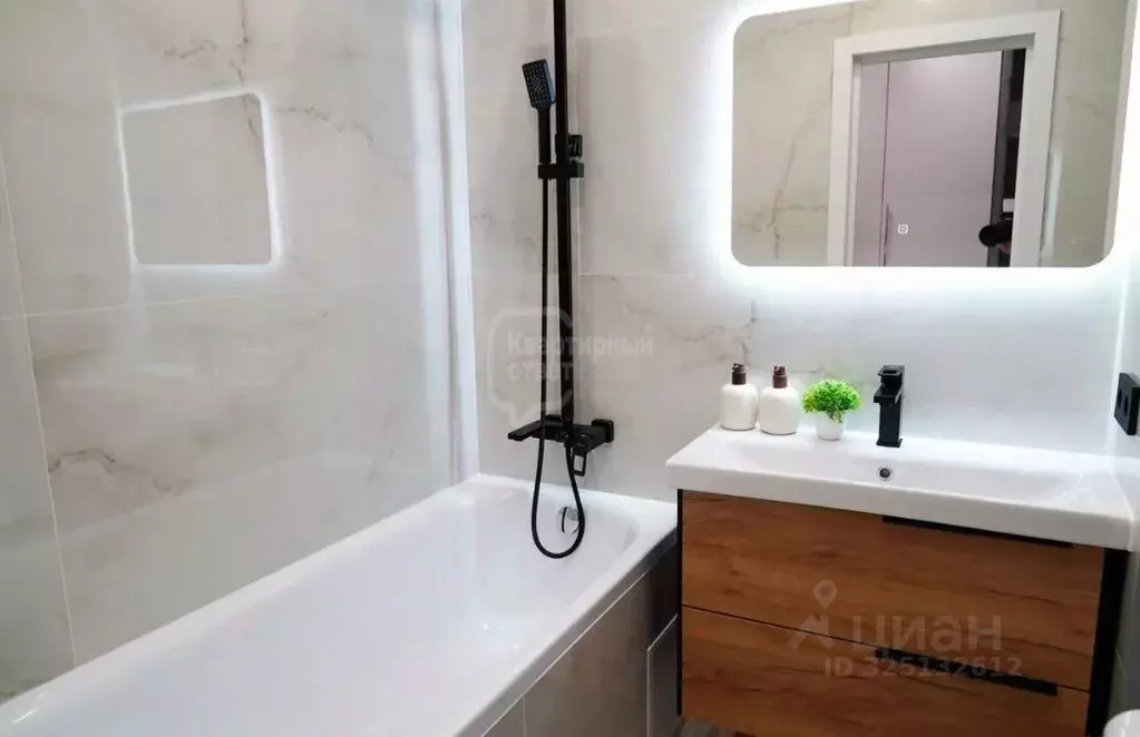 Студия Владимирская область, Владимир Северная ул., 2Б (23.4 м) - Фото 1