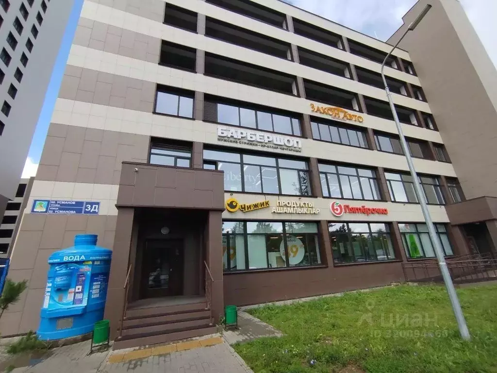 Офис в Татарстан, Набережные Челны ул. Шамиля Усманова, 3Д (29 м) - Фото 0