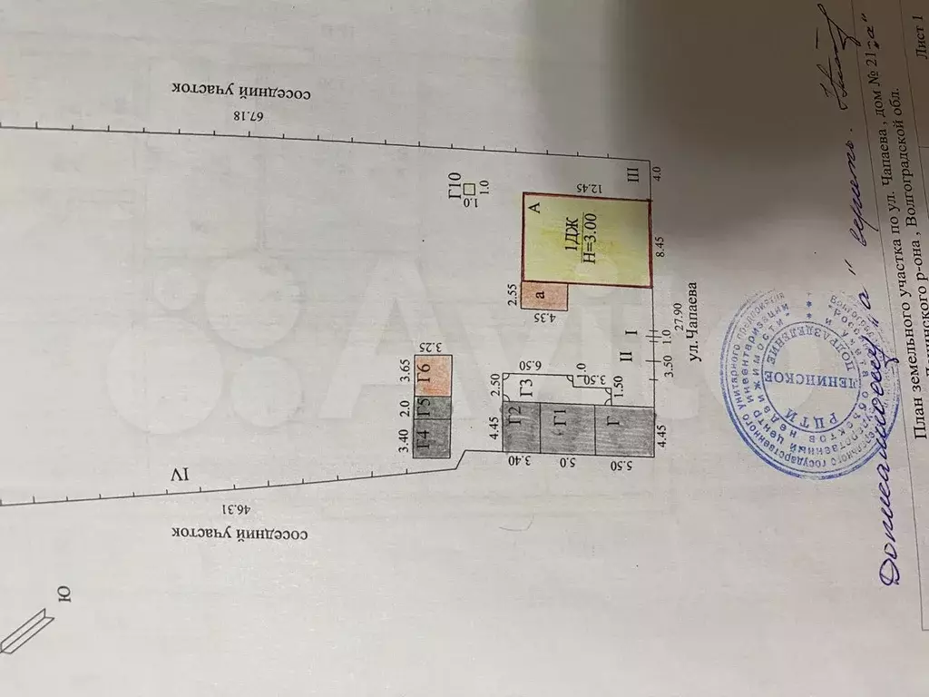 Дом 125 м на участке 9 сот. - Фото 1