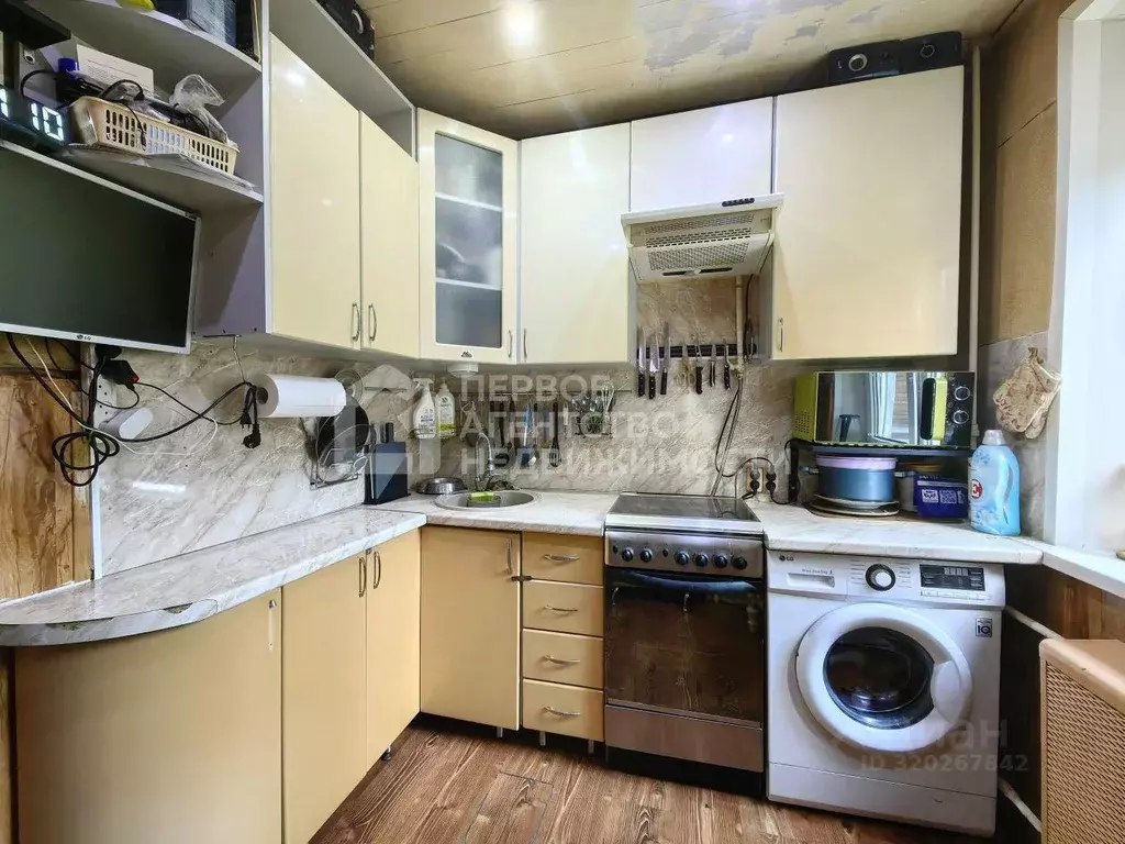 Квартира, 2 комнаты, 46 м - Фото 1