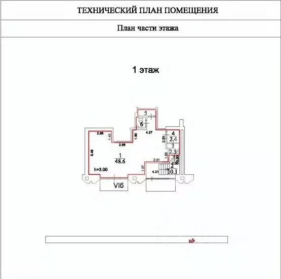 Помещение свободного назначения в Москва Большая Тульская ул., 2 (253 ... - Фото 2