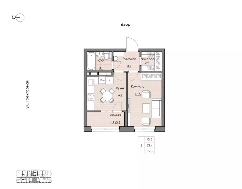 1-к кв. Хабаровский край, Хабаровск Воронежская ул., 161А (35.3 м) - Фото 1