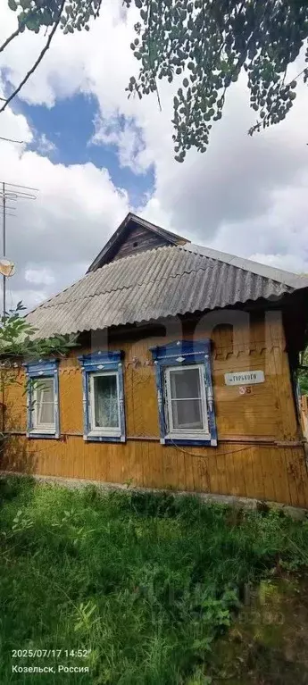Дом в Калужская область, Козельск ул. Горького, 36 (76 м) - Фото 2