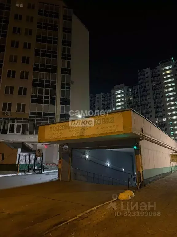 Гараж в Свердловская область, Екатеринбург ул. Кузнечная, 81 (13 м) - Фото 1