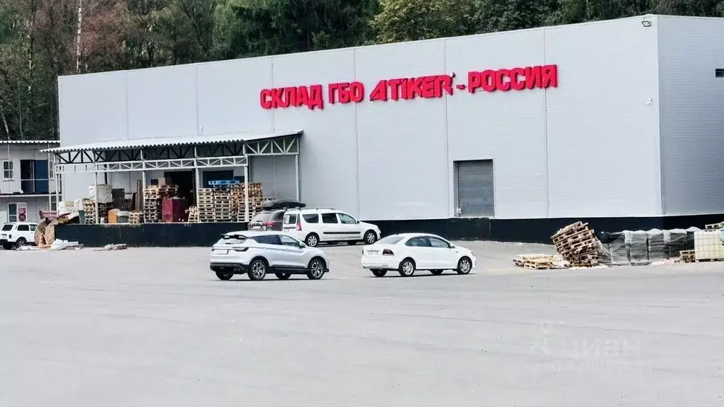 Склад в Московская область, Видное Северная промзона,  (734 м) - Фото 2