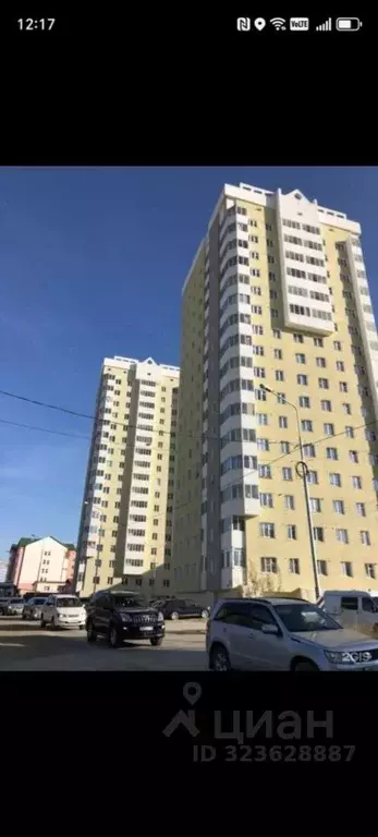 1-к кв. Саха (Якутия), Якутск ул. Свердлова, 2Б (40.0 м) - Фото 1