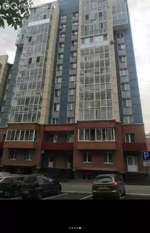 1-комнатная квартира: Иркутск, Профсоюзная улица, 10 (45.7 м) - Фото 1