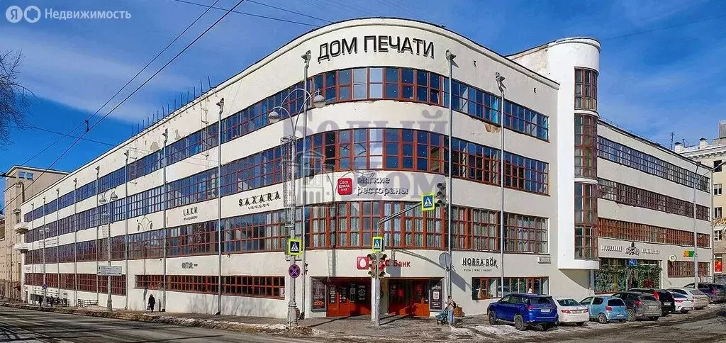 Офис (71.1 м) - Фото 1