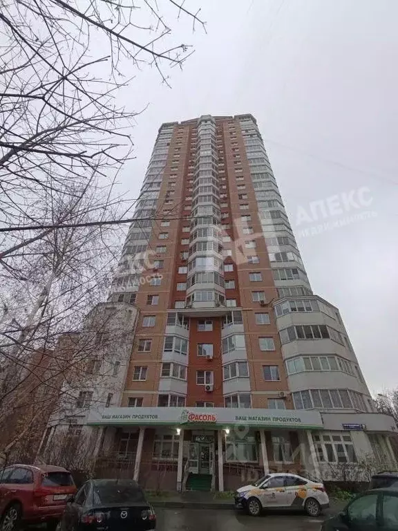 Помещение свободного назначения в Москва Бескудниковский бул., 17К1 ... - Фото 2