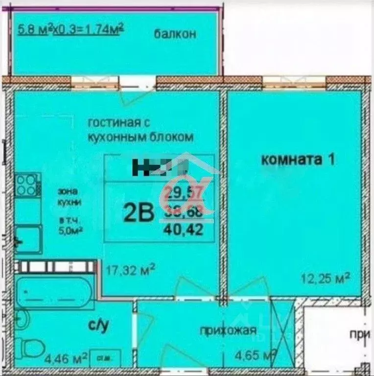 2-к кв. Кемеровская область, Кемерово Космическая ул., 2В (40.0 м) - Фото 1