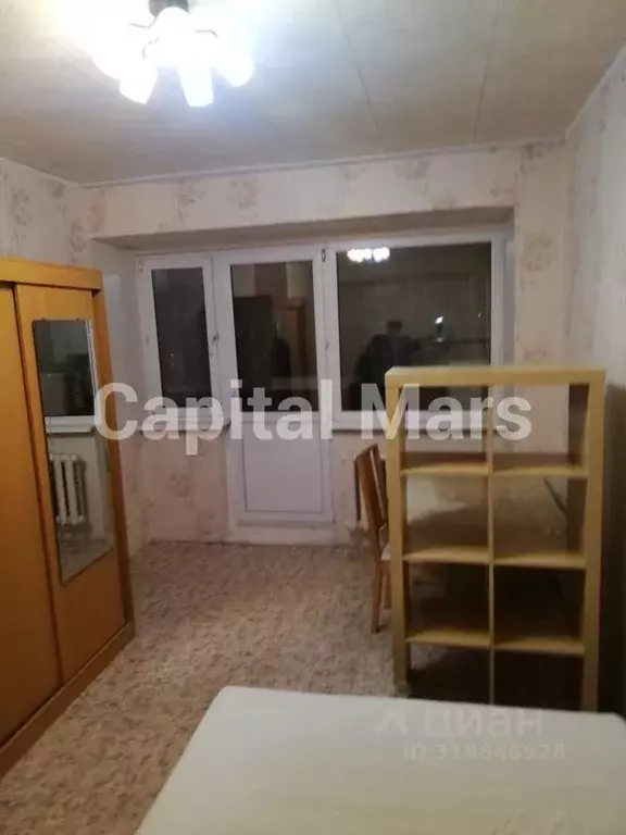 1-к кв. Москва Чертановская ул., 8К1 (30.0 м) - Фото 0