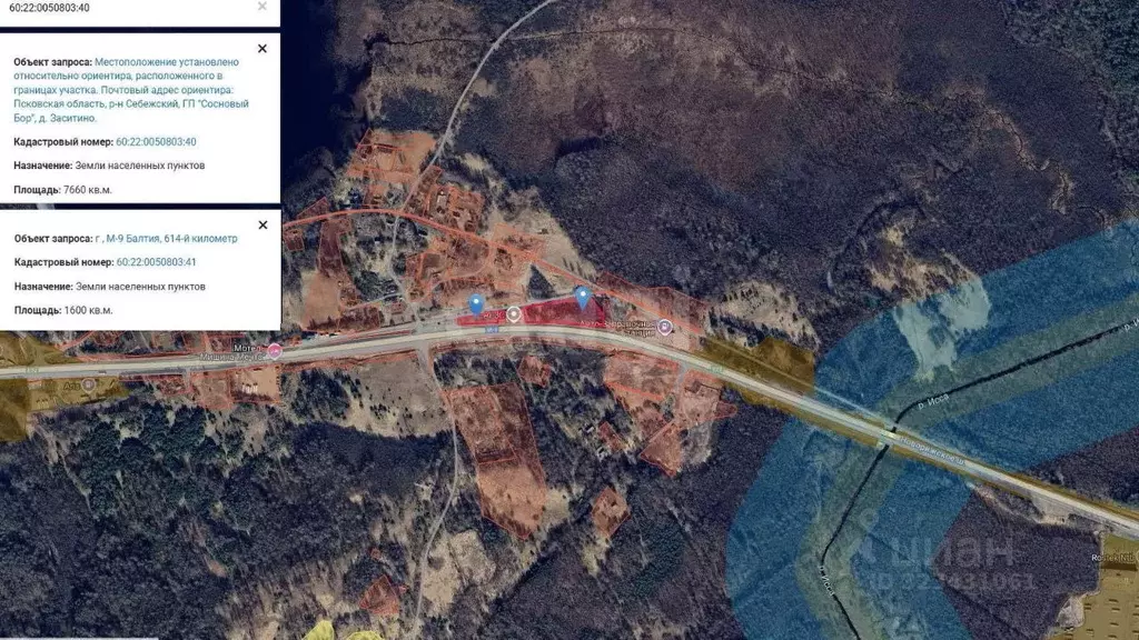 Участок в Псковская область, Себежский район, Сосновый Бор городское ... - Фото 1