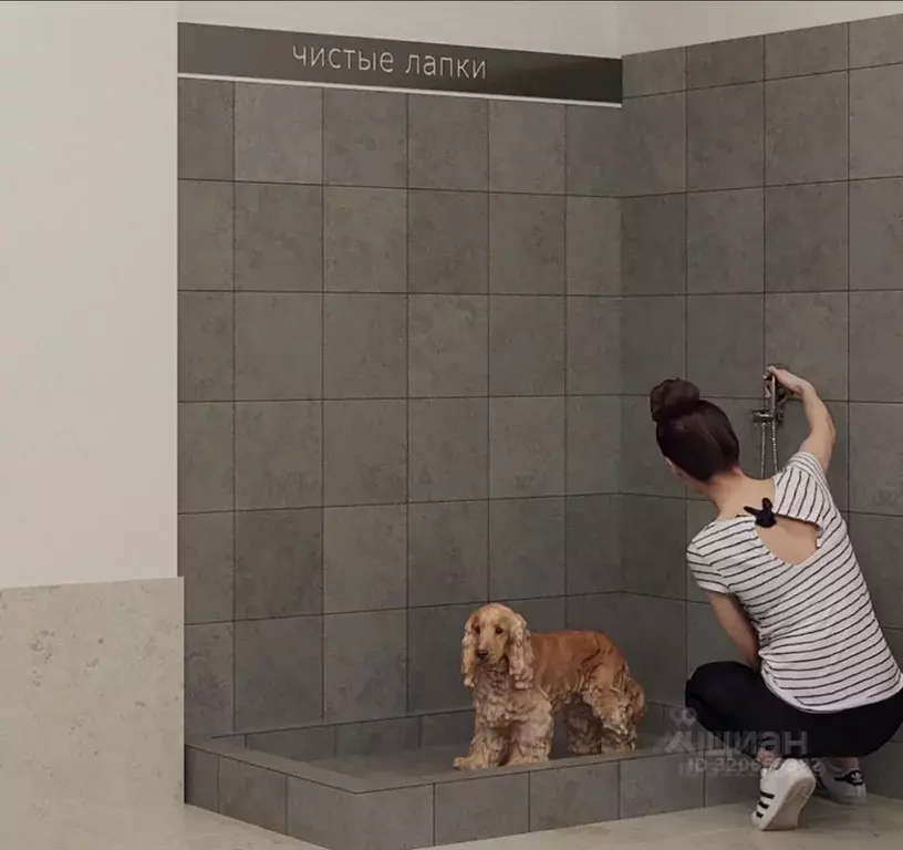 1-к кв. Брянская область, Брянск Степная ул., уч2Б (44.45 м) - Фото 0