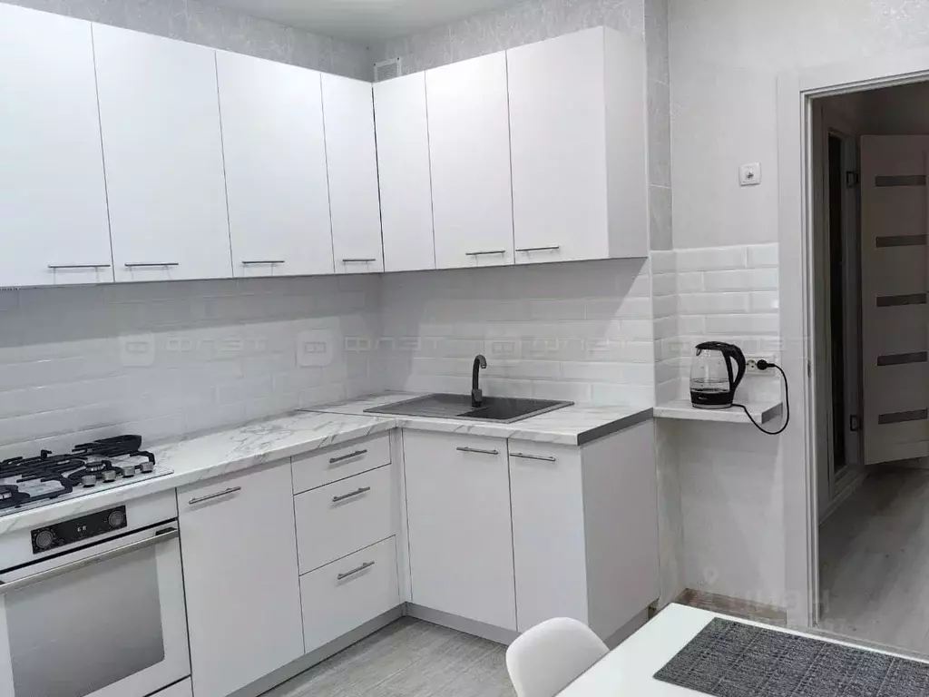 2-к кв. Татарстан, Казань ул. Абсалямова, 26 (50.0 м) - Фото 0