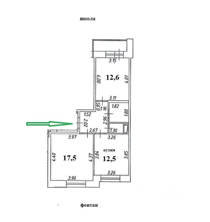 Квартира, 2 комнаты, 53.4 м - Фото 1