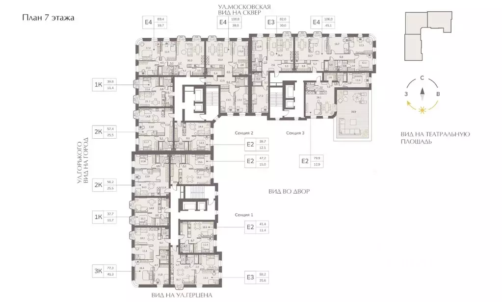 1-к кв. Кировская область, Киров Завода Маяк мкр,  (39.8 м) - Фото 1