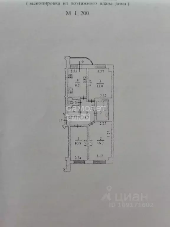 3-к кв. Ямало-Ненецкий АО, Салехард ул. Мира, 2 (65.5 м) - Фото 1