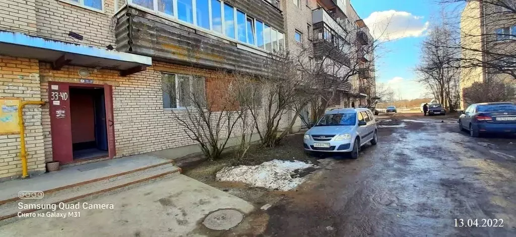 5-к кв. Ленинградская область, Тосненский район, Рябовское городское ... - Фото 1