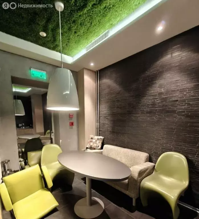 Офис (128 м) - Фото 1