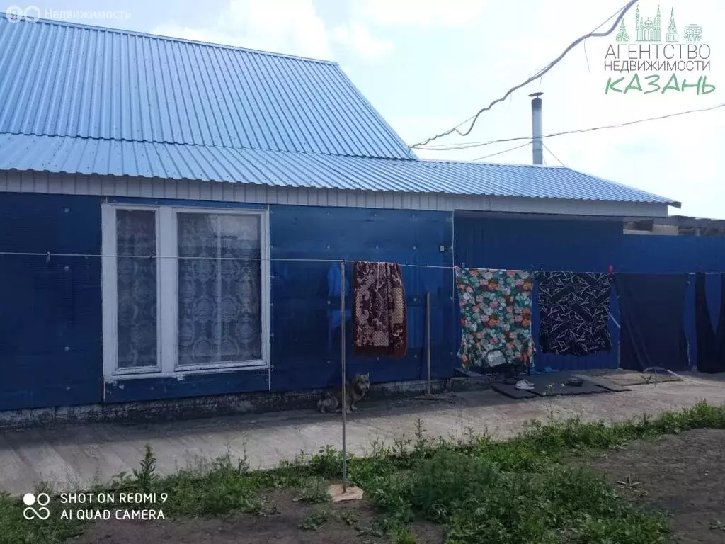 Дом в Татарское Ахметьево, Центральная улица, 12 (84.5 м) - Фото 1