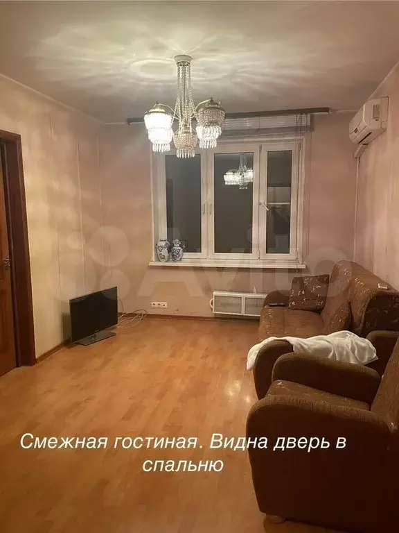 3-к. квартира, 51 м, 6/9 эт. - Фото 1