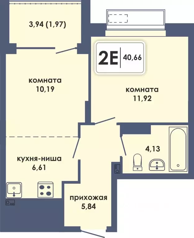 2-к кв. Пермский край, Пермь Камская Долина мкр, Аксиома жилой ... - Фото 0