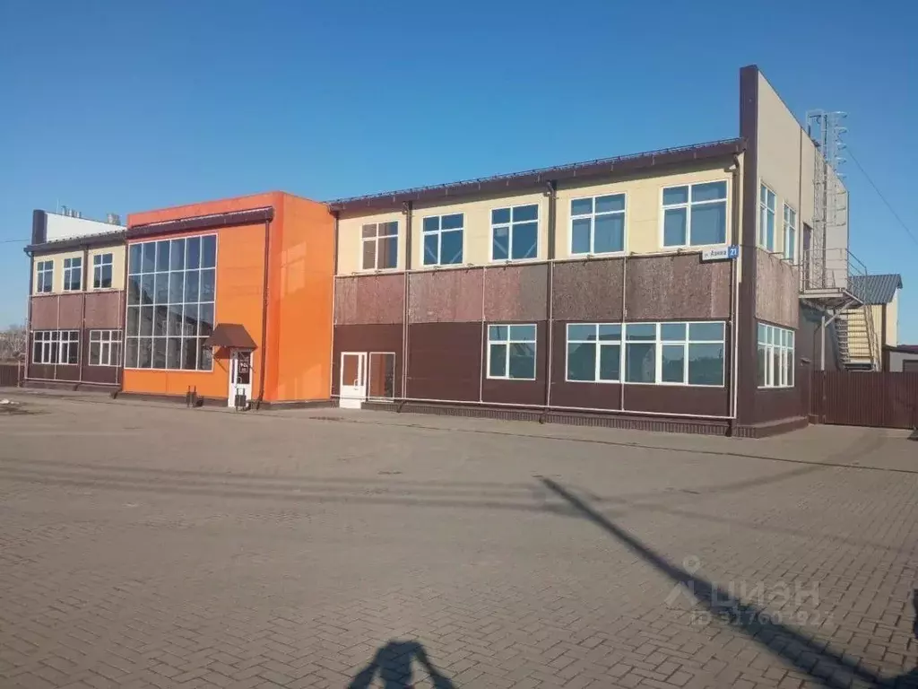 Помещение свободного назначения в Удмуртия, Завьяловский район, д. ... - Фото 0