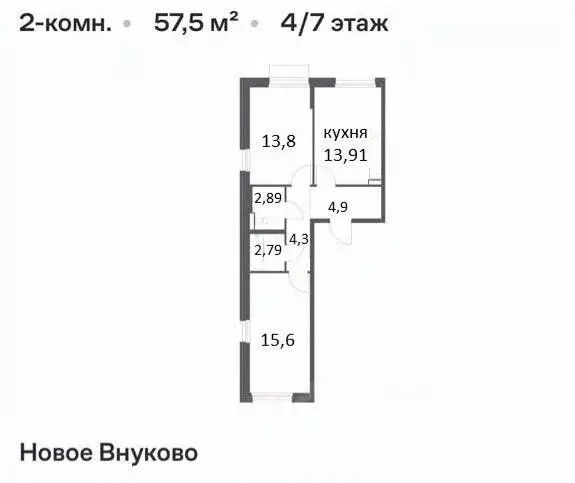 2-к кв. Москва ул. Аэростатная, 15к14 (57.5 м) - Фото 1