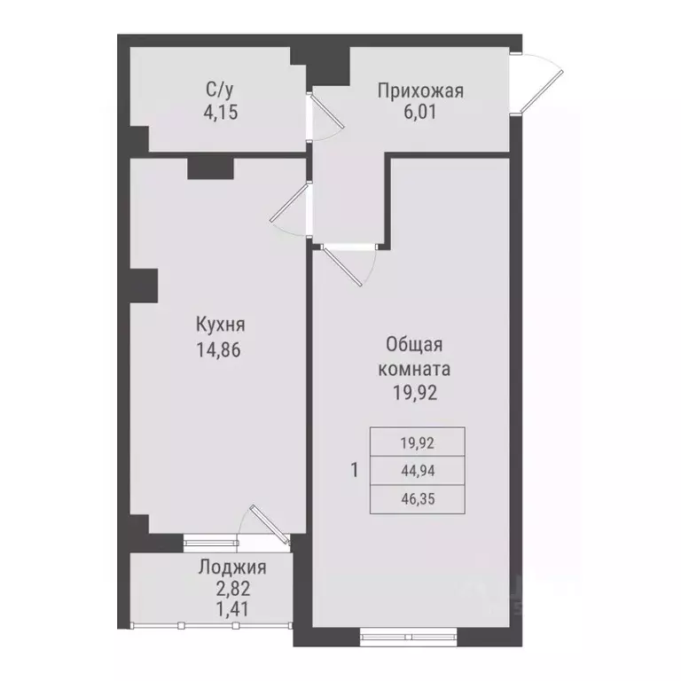 1-к кв. Саха (Якутия), Якутск Парк Победы жилой комплекс (46.35 м) - Фото 1