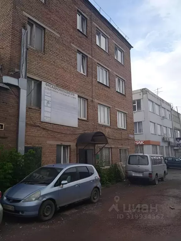 Офис в Красноярский край, Красноярск Телевизорная ул., 1С18 (11 м) - Фото 1