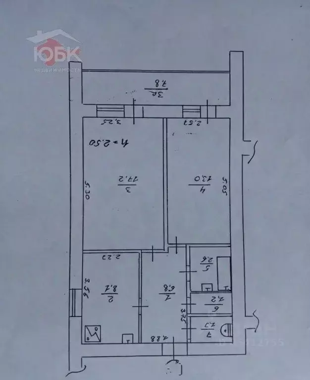 2-к кв. Крым, Евпатория ул. 9 Мая, 55 (50.6 м) - Фото 1
